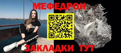 соль курить ск Кулебаки