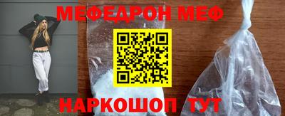 соль курить ск Кулебаки