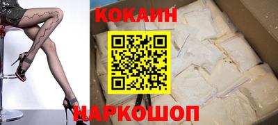 МДМА Кумертау