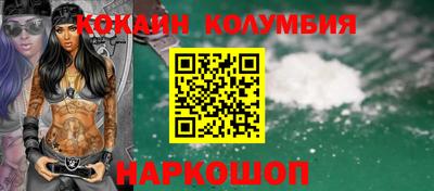 мдма Кунгур