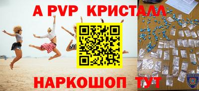 соль курить ск Кулебаки