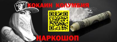 соль курить ск Кулебаки