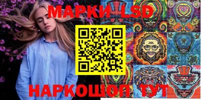 соль курить ск Кулебаки