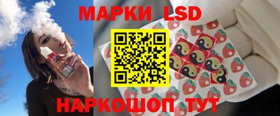 мдма Кунгур