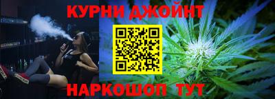 МДМА Кумертау