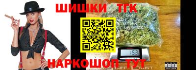мдма Кунгур