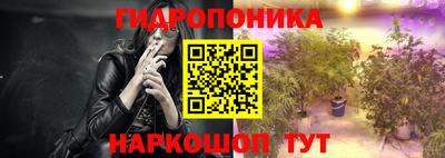 соль курить ск Кулебаки