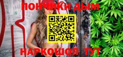 мдма Кунгур
