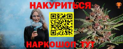 мдма Кунгур