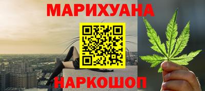 соль курить ск Кулебаки