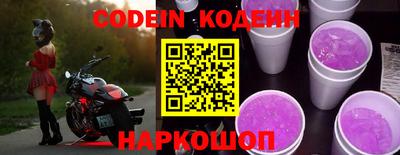 МДМА Кумертау