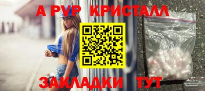 соль курить ск Кулебаки