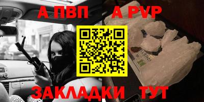 соль курить ск Кулебаки