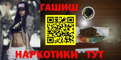 МДМА Кумертау