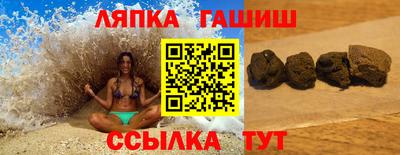 мдма Кунгур
