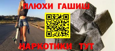 соль курить ск Кулебаки
