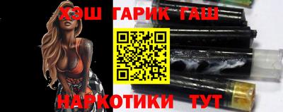 МДМА Кумертау